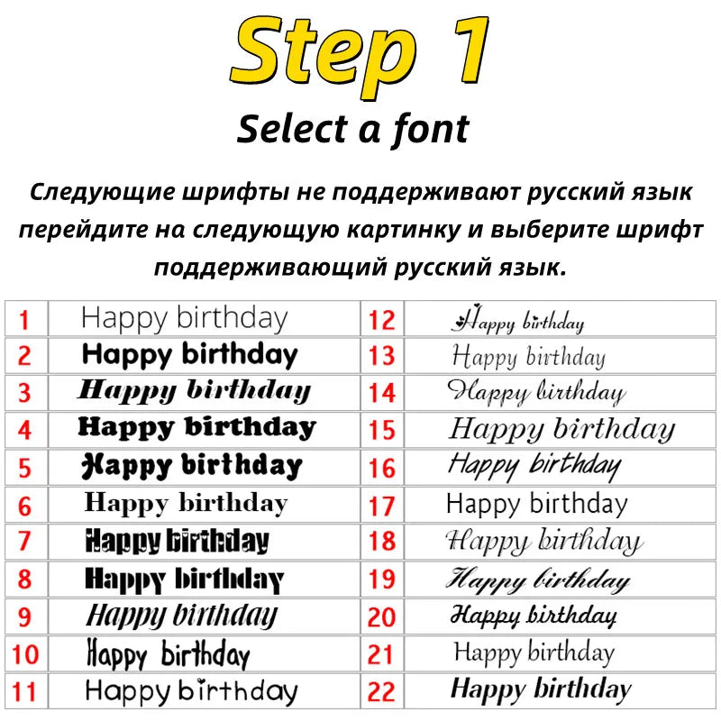 11