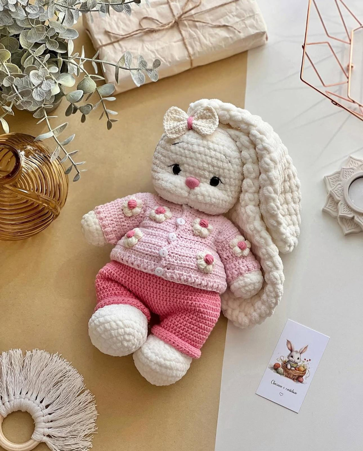 Piece Crochet Doll Clothes Pattern | Outfit Set PDF
